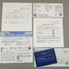 北の達人コーポレーション 株主総会の案内