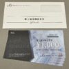 ジェイグループホールディングス 株主優待券